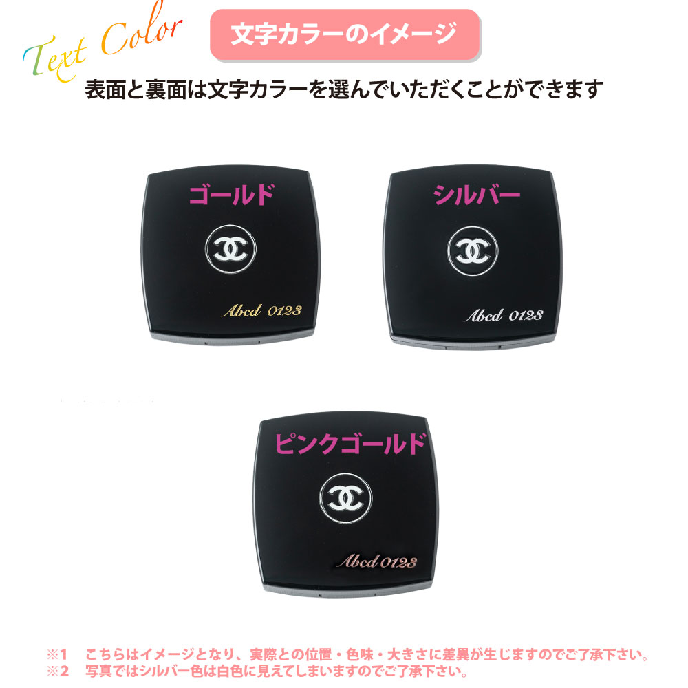 楽天市場】【早いもの勝ち！数量限定クーポン配布！】 CHANEL 限定