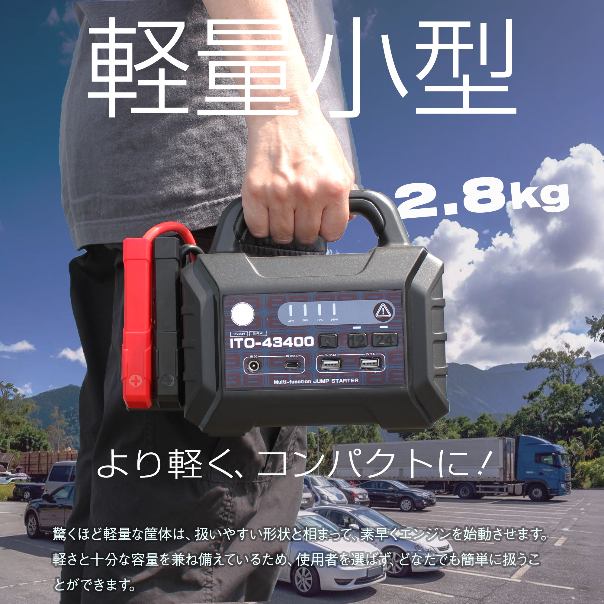 楽天市場】【送料無料】【メーカー直販】【2年保証！】新モデル