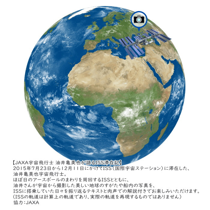 楽天市場】ほぼ日のアースボール 地球儀 リプルーグル(Replogle)413