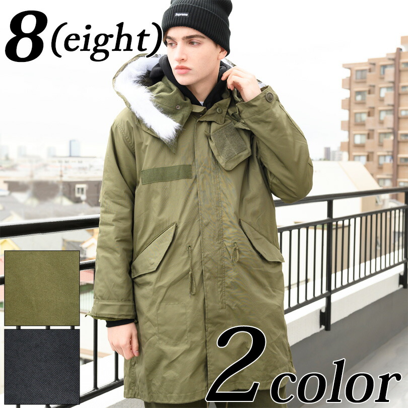 楽天市場】モッズコート メンズ ミリタリージャケット【 送料無料 】全