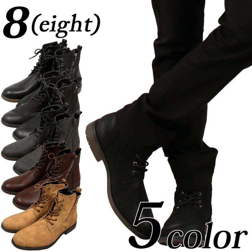 楽天市場】プレーンブーツ メンズ PUレザー 【 送料無料 】全5色 新作