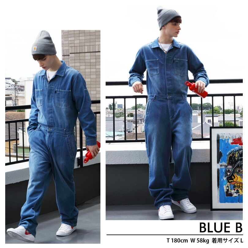 楽天市場】つなぎ メンズ デニム オールインワン【 送料無料 】全6色