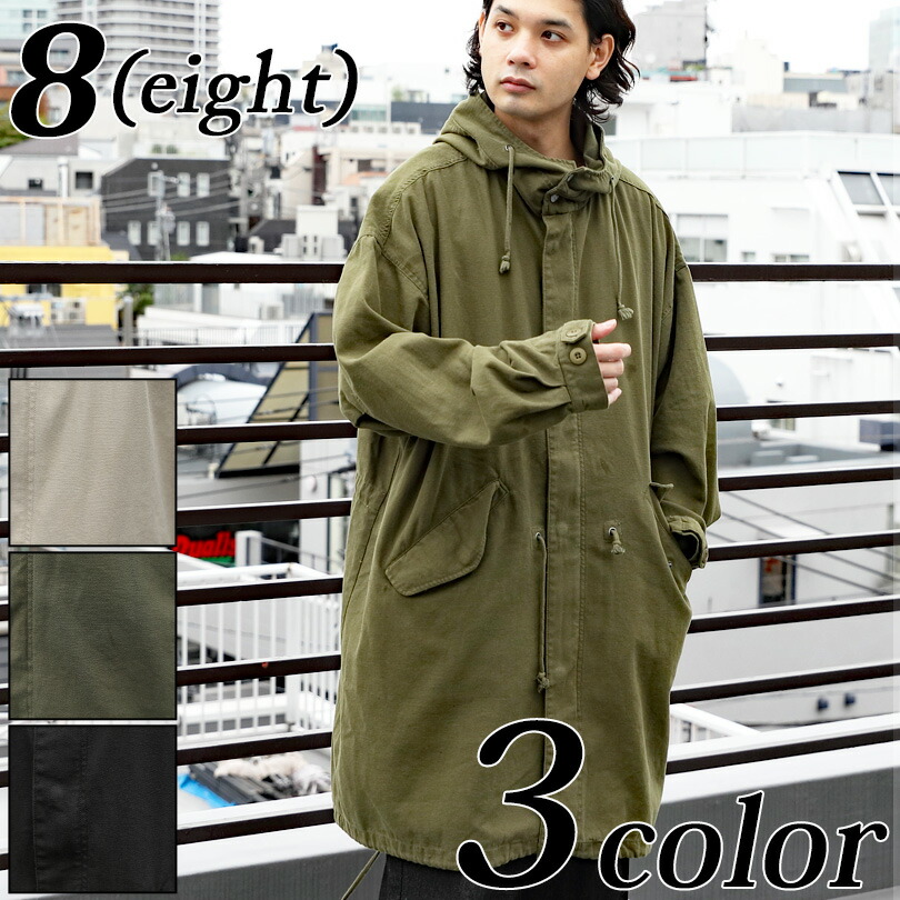 楽天市場】モッズコート メンズ コート【 送料無料 】全3色 新作
