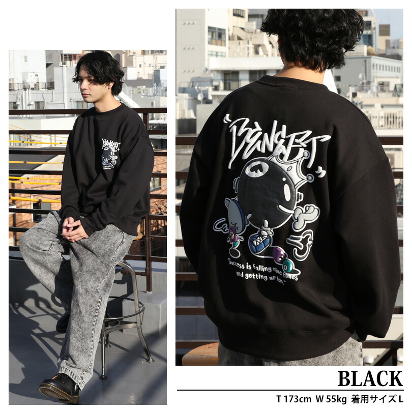 楽天市場】スウェット メンズ トレーナー イラスト全3色 新作 トップス