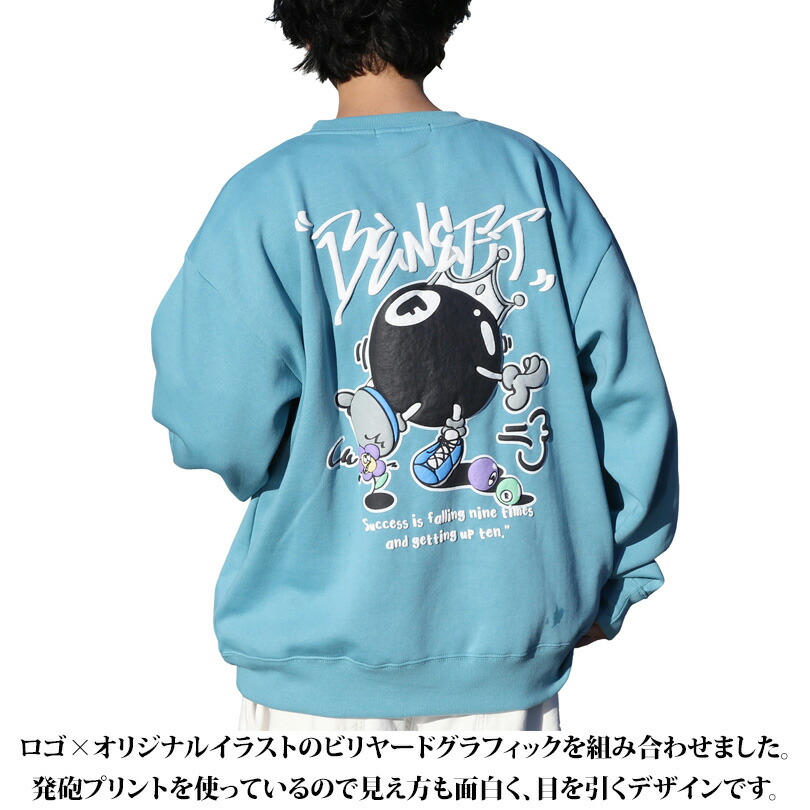 楽天市場】スウェット メンズ トレーナー イラスト全3色 新作 トップス