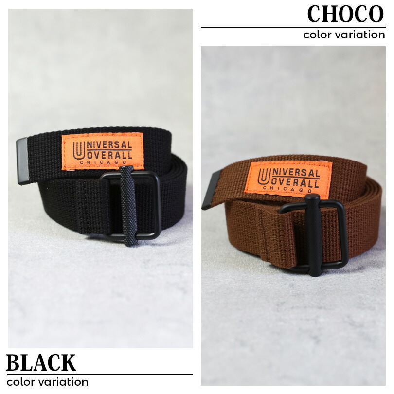 楽天市場】テープベルト メンズ キャンバス全6色 新作 ベルトガチャ