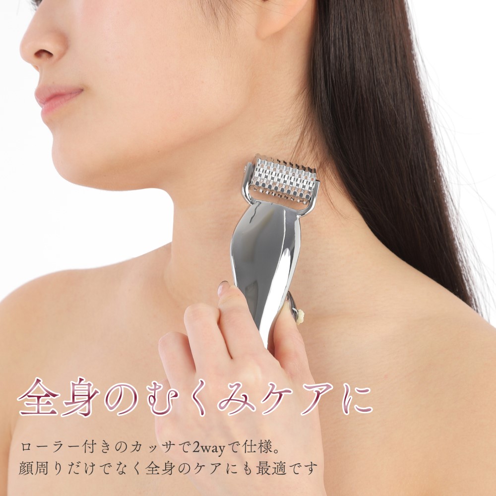 楽天市場】【送料無料】 カッサー カッサ かっさ かっさプレート