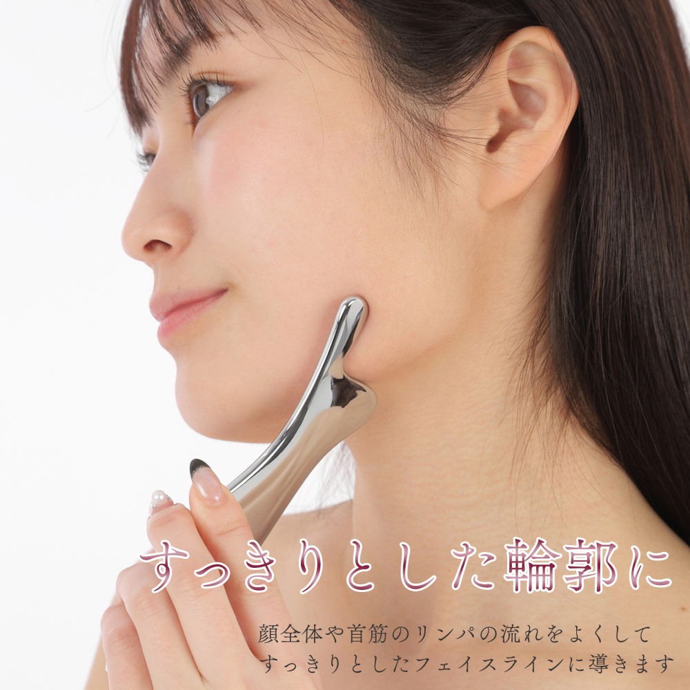 楽天市場】【送料無料】 カッサー カッサ かっさ かっさプレート