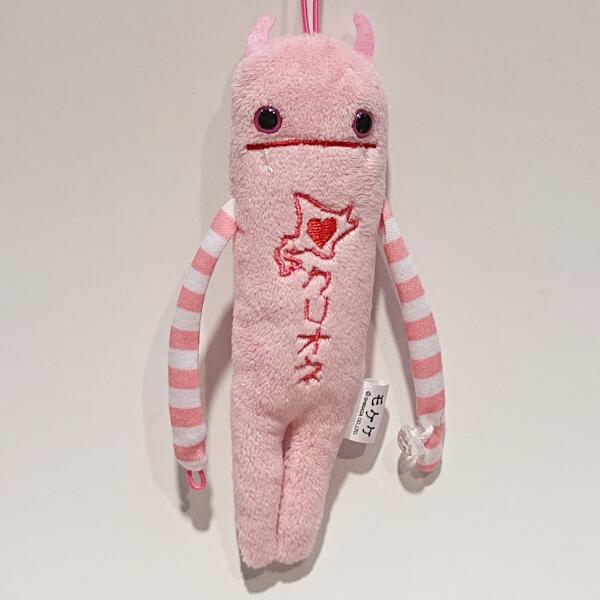 楽天市場】モケケ クリオネの通販