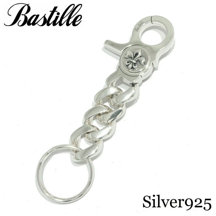 楽天市場】メンズ キーチェーン シルバー925 チェーン ブランド