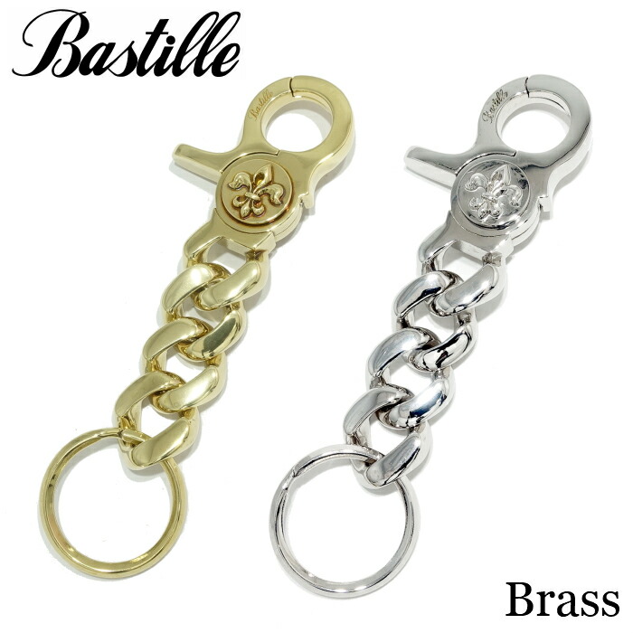 楽天市場】メンズ キーチェーン クリップ チェーン ブランド