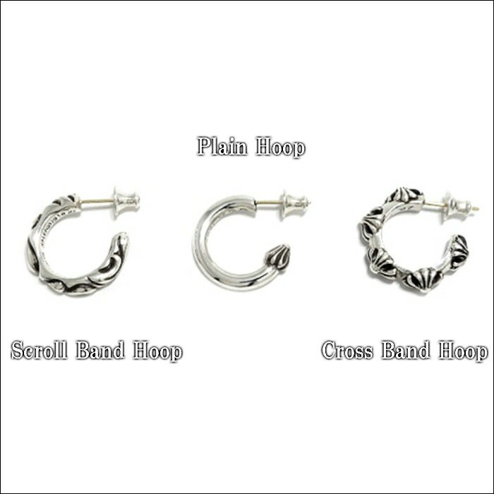 楽天市場】【CHROME HEARTS クロムハーツ】Plain Hoop Earring