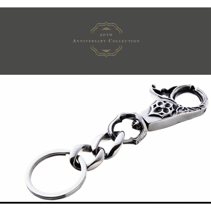 楽天市場】キーホルダー ブランド メンズ 【Artemis Classic