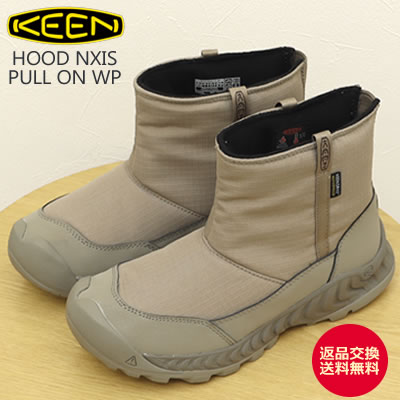 楽天市場】☆3/1限定！ポイント最大31倍！要エントリー！【返品交換