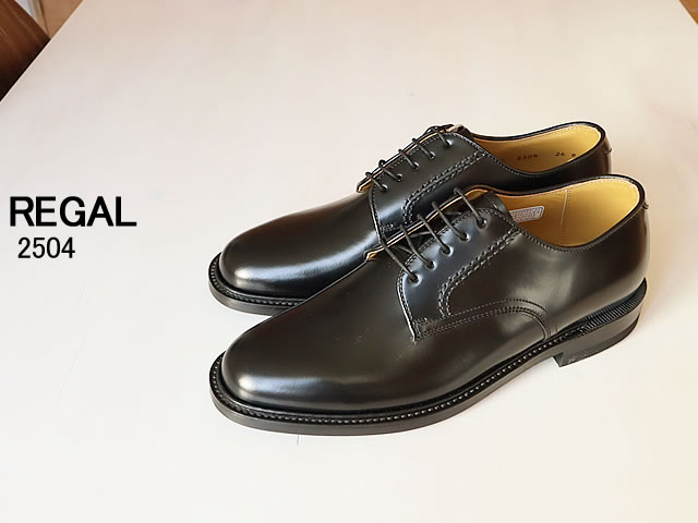 楽天市場】☆3/1限定！ポイント最大31倍！要エントリー！【返品交換