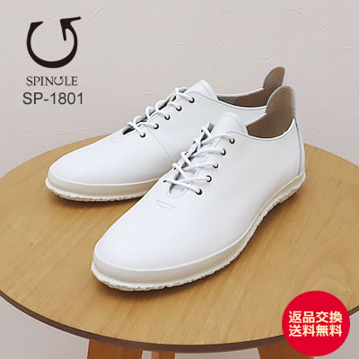 楽天市場】☆3/1限定！ポイント最大31倍！要エントリー！【返品交換