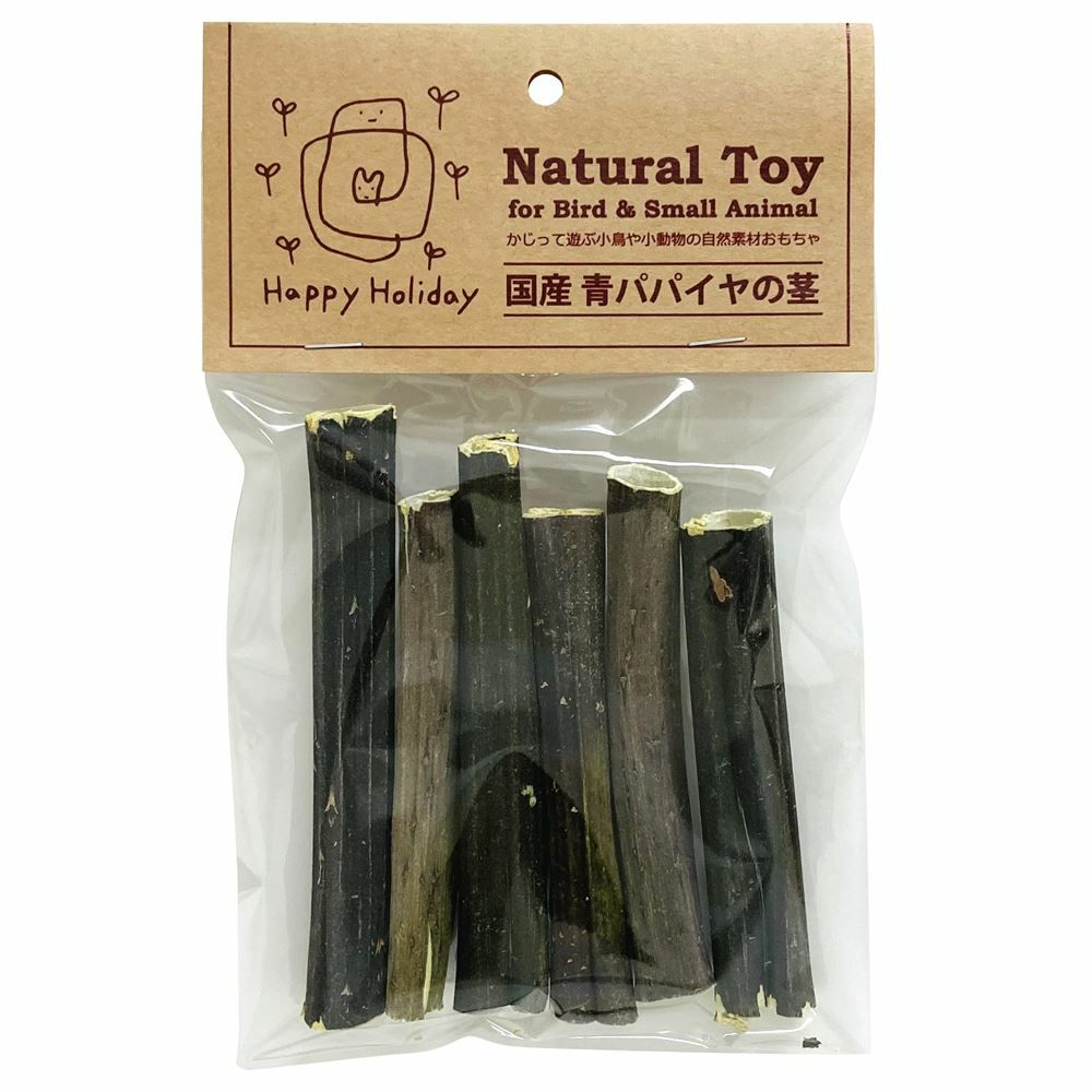 P2 Natural Toy 国産 青パパイヤの茎 | P2 ONLINE STORE