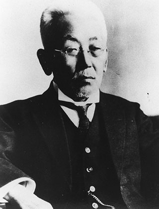 小藤文次郎｜津和野文化ポータル