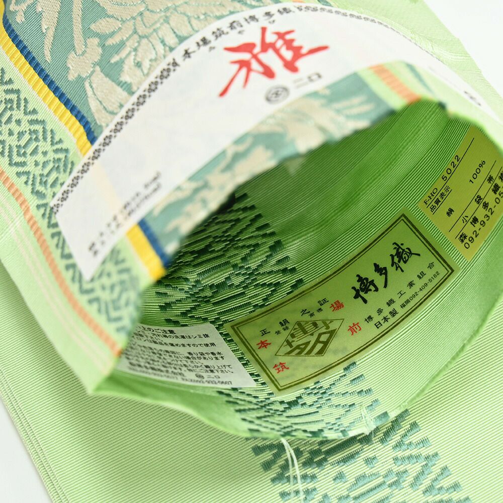 000000030484-05-l.jpg?t=