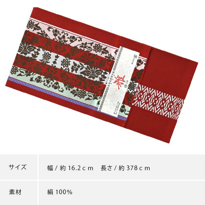 000000030482-06-l.jpg?t=