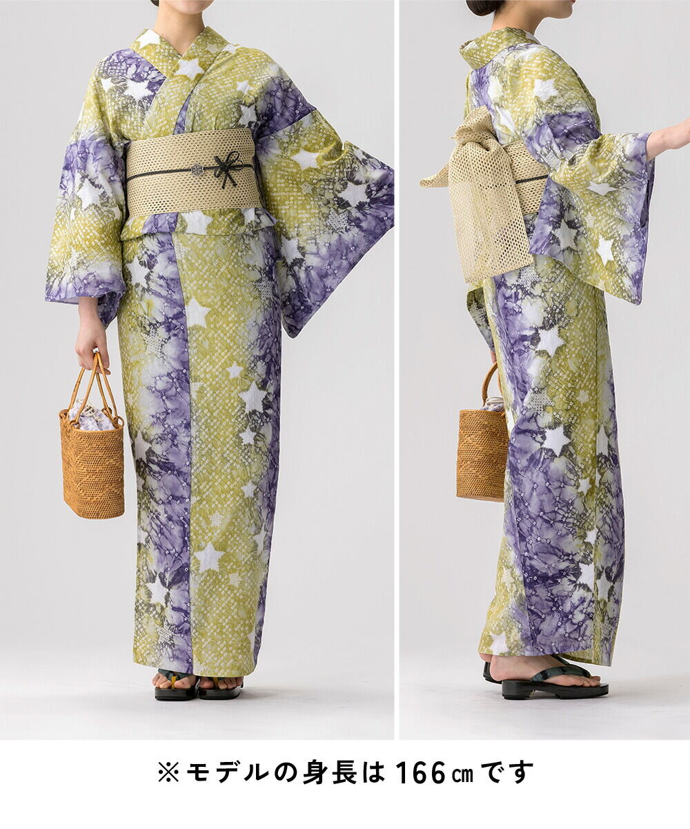 クーポンで2500円OFF＞【フリーサイズ】浴衣 有松絞り 2025 星 | 有松