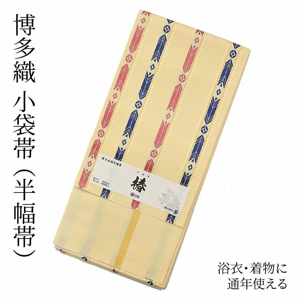 000000032378-01-m.jpg?t=