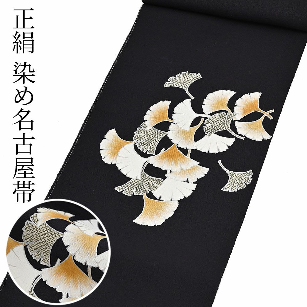 000000032452-01-l.jpg?t=