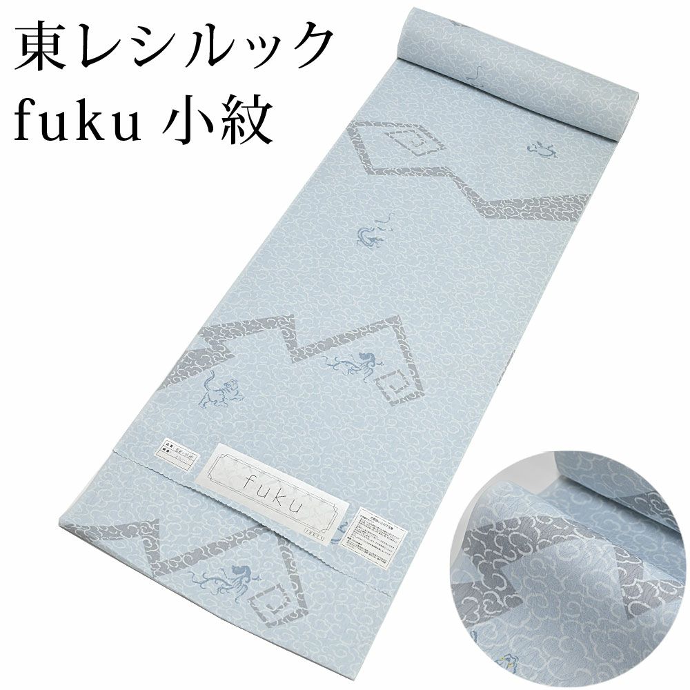 000000032421-01-m.jpg?t=