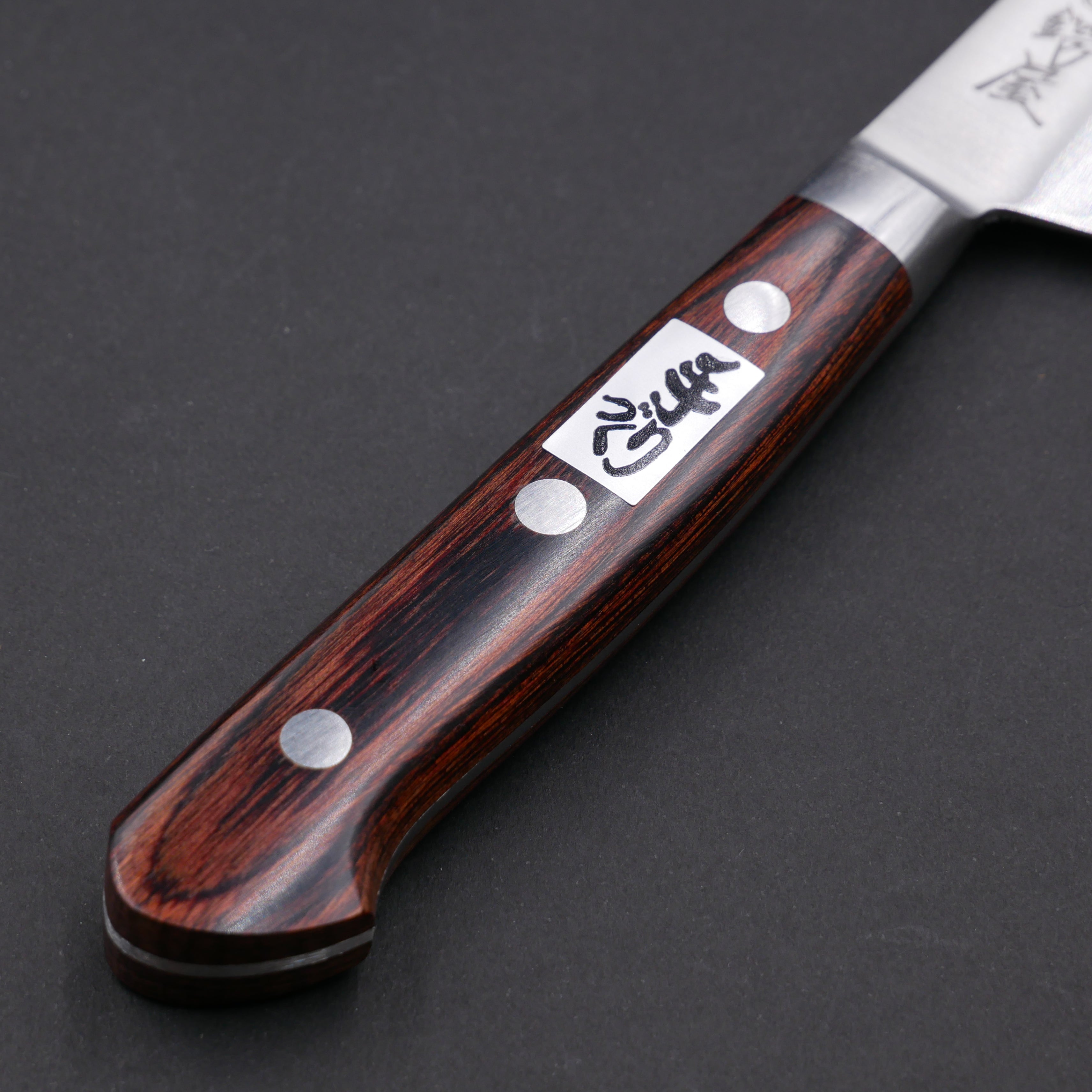 AUS8 切付ペティ マホガニー柄 – つば屋庖丁店