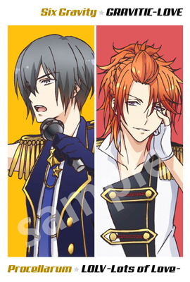 8cmアニメCD+オマケ邦楽 ツキウタ。 THE ANIMATION』主題歌CD 限定盤