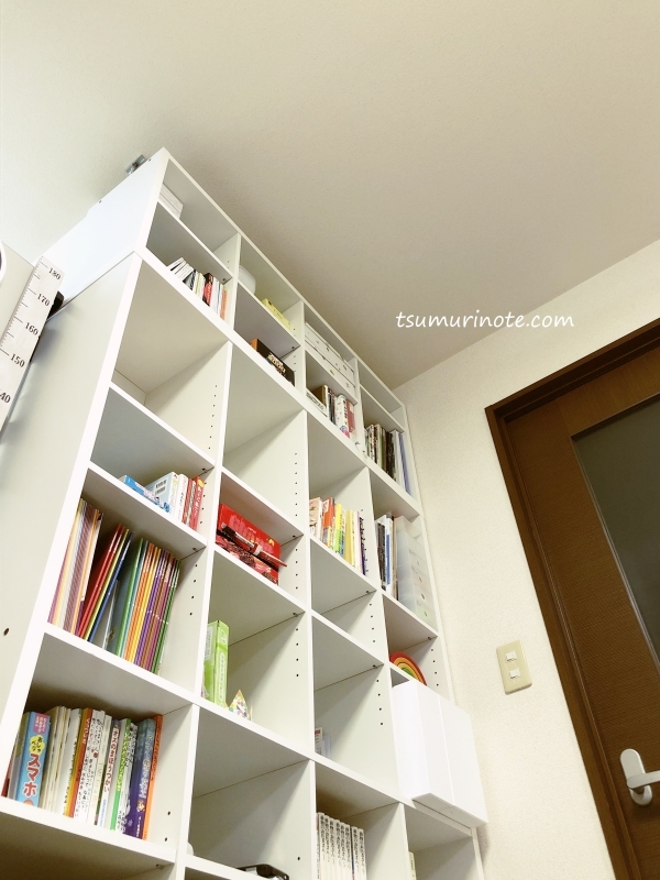 ニトリ 上置きグレンUS90 書棚 ニトリ 上置きグレンUS90 書棚