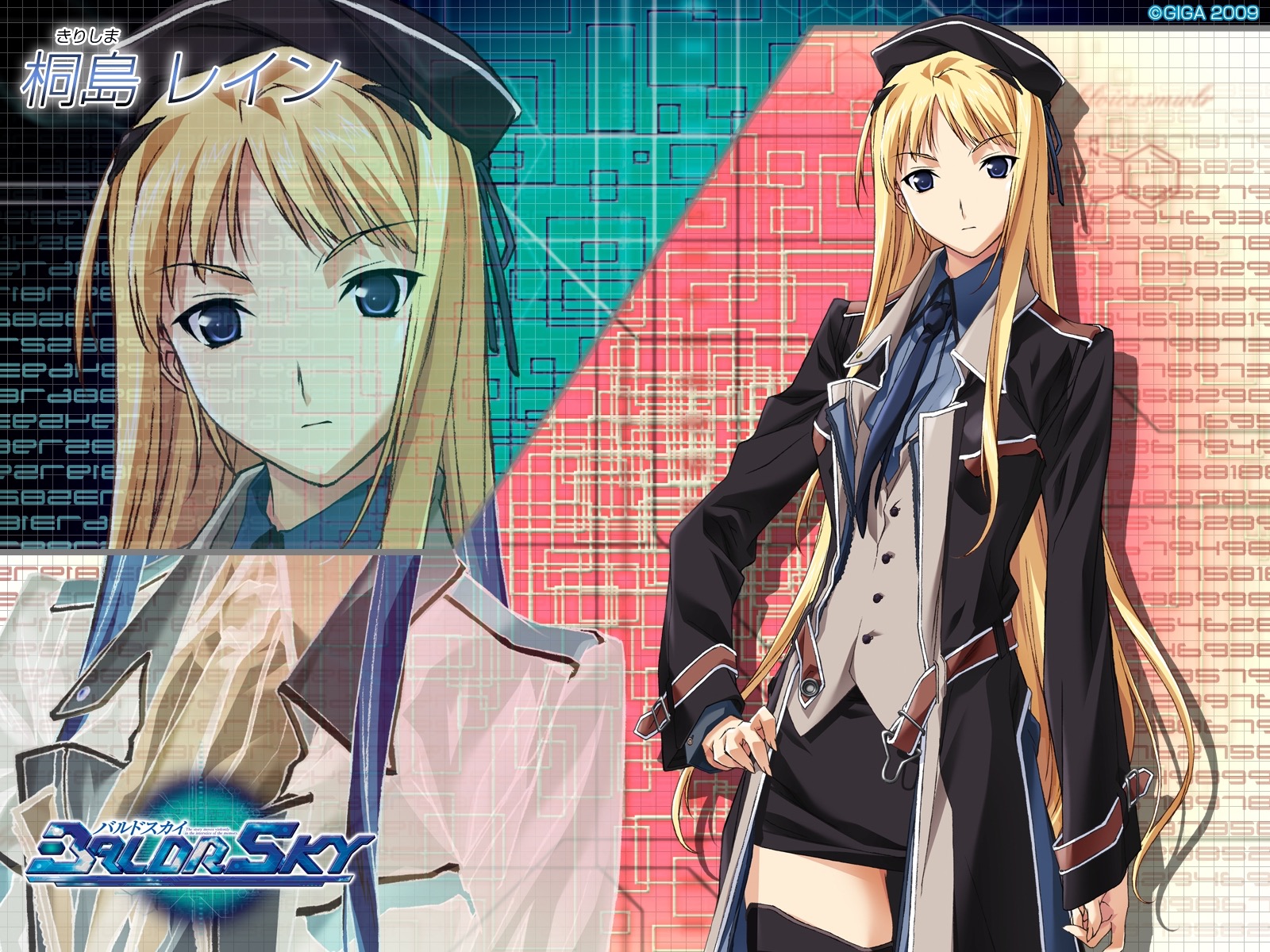 Lycee 冷静沈着なお嬢様傭兵 桐島 レイン【SP】 サイン Lycee 冷静沈着