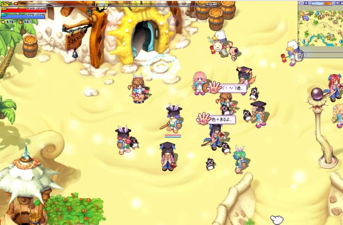 オンラインゲーム「トリックスター」にドはまりだったあの頃｜つねづネット