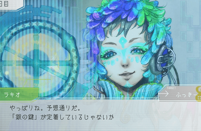 グノーシア感想(25)ループの原因？銀の鍵と平行宇宙｜つねづネット