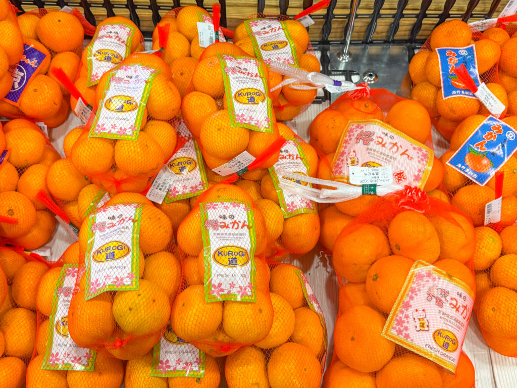 畑から、都農を知る Vol.4】みかん農家 黒木修二さん・征代さん - つの