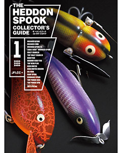 書籍・ムック一覧