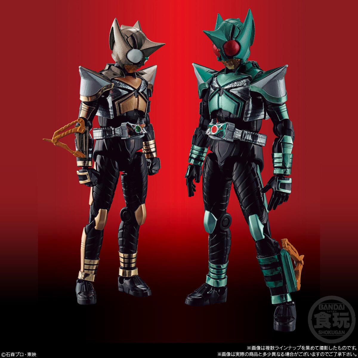 SO-DO CHRONICLE 仮面ライダーカブト2(1BOX8個入り)【2643491