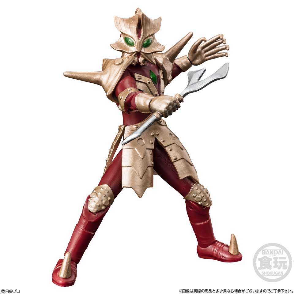超動αウルトラ怪獣3【1BOX4個入り】【4570117917752】｜バンダイ（BANDAI）