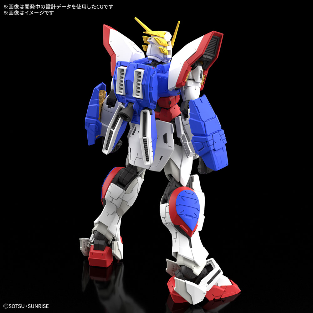 RG 1/144 シャイニングガンダム【4573102685582】｜バンダイ（BANDAI）