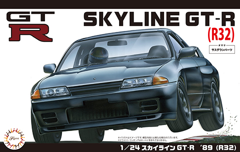 ID-10 1/24 R32 スカイライン GTR ＇89【46532:4968728046532