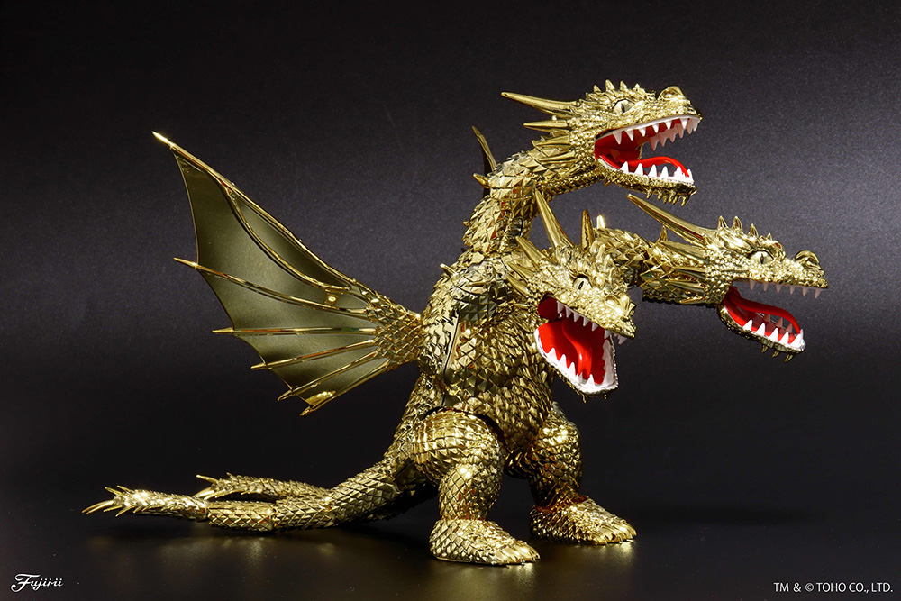 チビマルゴジラシリーズ №402 キングギドラ (1991) 70周年記念