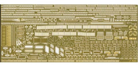 1/350 艦船モデルシリーズ №5 EX-201 日本海軍航空母艦 瑞鶴 専用