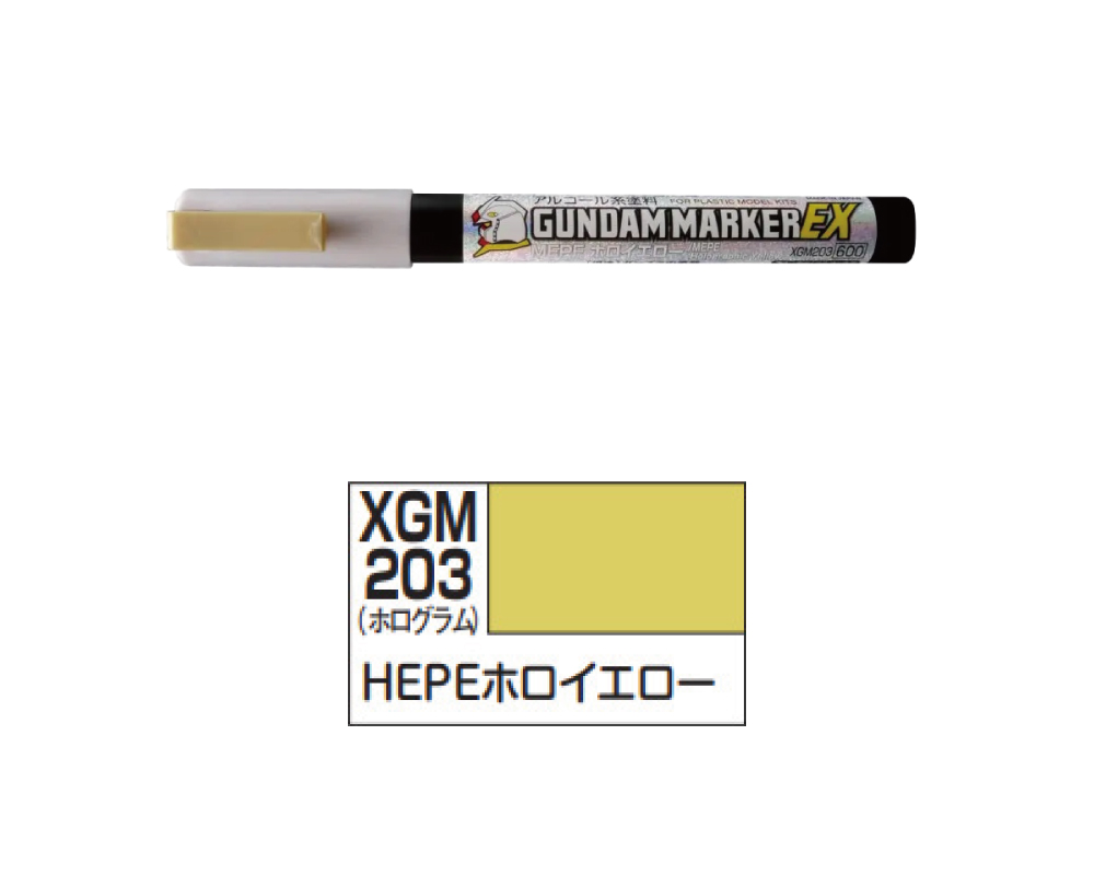 GMS113 リアルタッチマーカーセット2 5色セット＋ぼかしペン【GMS113