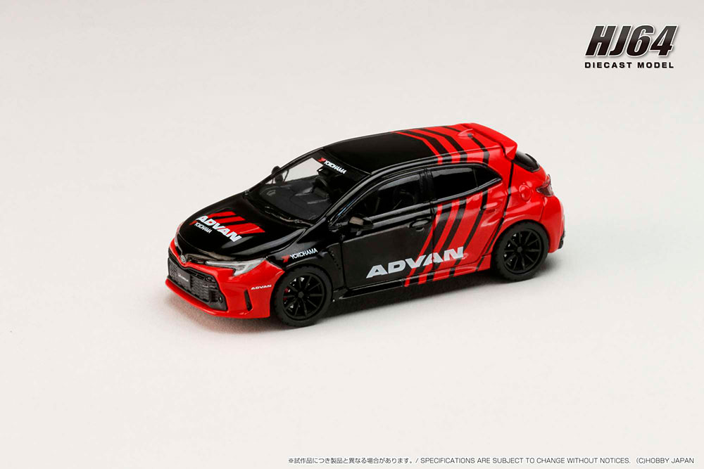 1/64 トヨタ GRカローラ RZ エモーショナルレッド II【HJ641067R