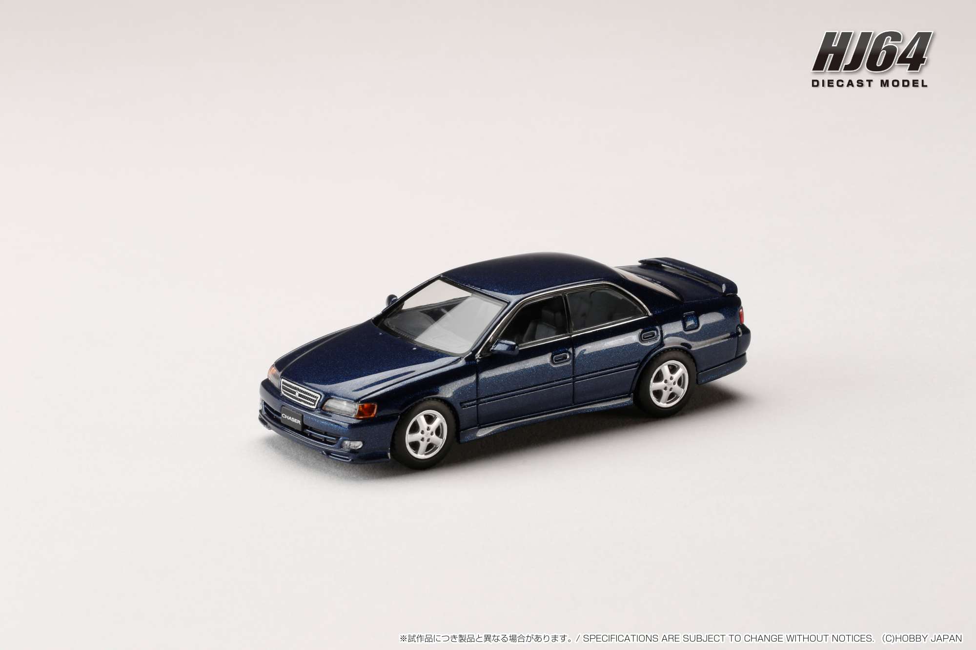 1/64 トヨタ チェイサー TOURER V (JZX100) 1998 ダークブルーマイカ