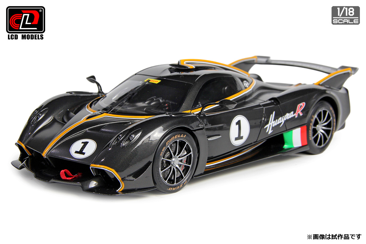 1/18 パガーニ ウアイラR ブラックカーボン【LCD18012CB:6971631023116