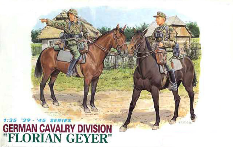 1/35 WW.II ドイツ武装親衛隊 第8騎兵師団 フロリアン・ガイエル 騎兵