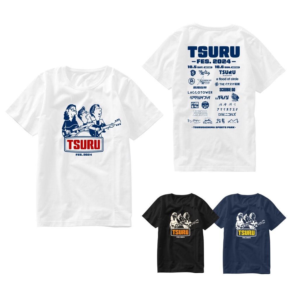 グッズ | 鶴フェス2024｜鶴主催の野外フェスティバル 2024/10/5（土