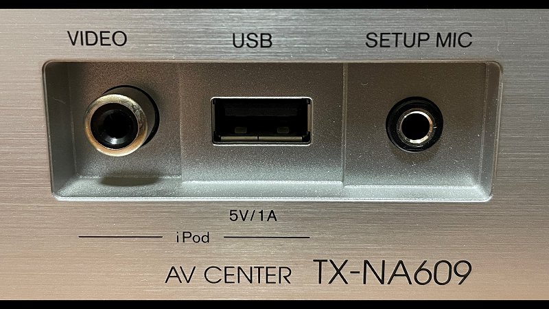 ONKYO AVアンプ TX-NA609故障？音が出ない！なぜ？ | ちょうべいのThinkPad