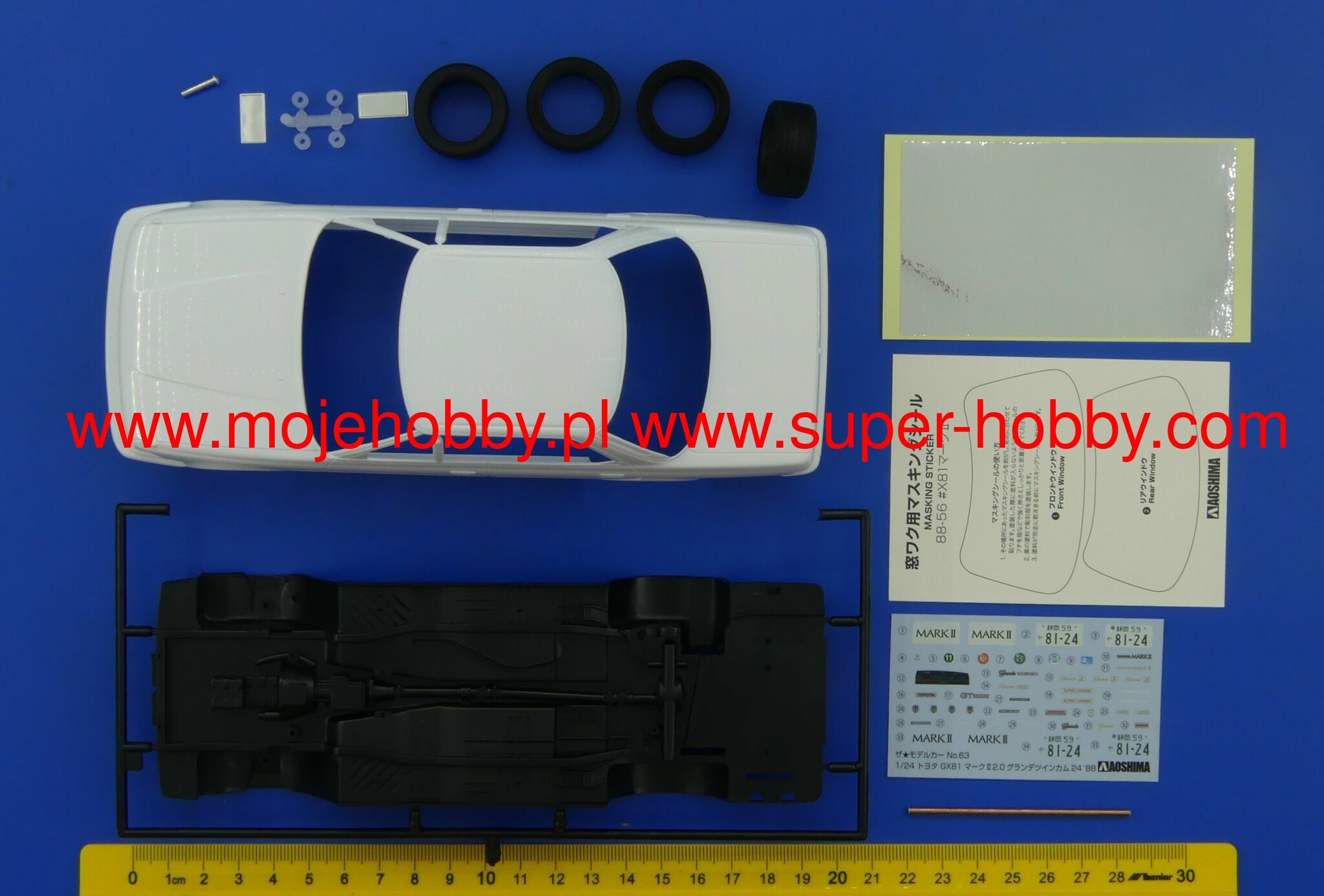 Toyota MARK II GX81 `88 Aoshima 05924